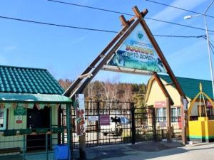 Якутский зоопарк «Орто Дойду» возобновил работу после разрушительного урагана