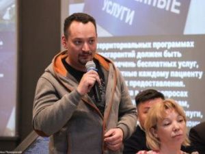В Якутии изобрели новую технологию распознавания лесных пожаров