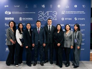 Более 300 гостей посетили деловую программу архитектурной премии «ЭЙГЭ-2024»