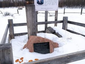 В Якутии создали туристический проект «Үс күт — үс сэргэ», посвященный Алексею Кулаковскому