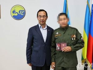 Участникам спецоперации из Вилюйского района вручены ордена «За заслуги перед Отечеством»