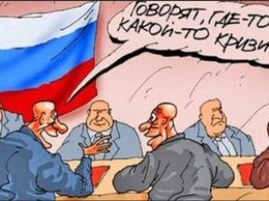 5:0. Нардепы Якутии снова защитили свои служебные авто и государственные пенсии