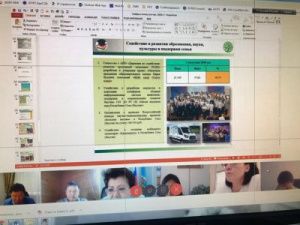 В Минимуществе приняты отчеты ФХД подведомственных организаций за полугодие