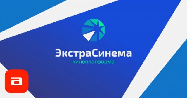 Якутскую технологию «Экстра Синема» распространят на регионы России