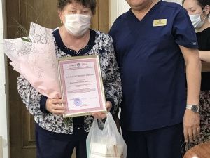 Спасибо за труд!