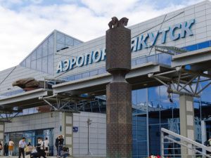 При реконструкции аэропортов Якутии похищено 25 миллиардов рублей