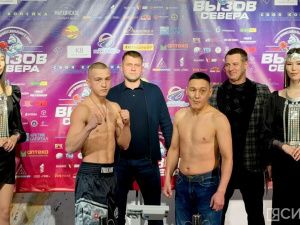 Взвешивание и дуэль взглядов: боксеры турнира «Вызов Севера» продемонстрировали готовность к бою