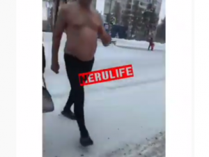 Житель Якутии решил прогуляться полуголым в январе