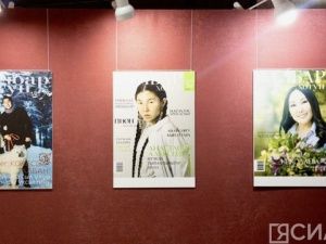 К 30-летию журнала «Далбар Хотун» приурочена выставка