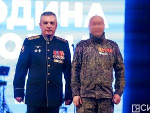 Участники СВО из Якутии получили госнаграды в День народного единства