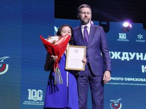 Якутские деятели спорта получили федеральные награды