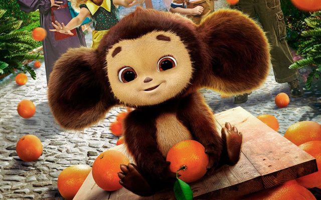 Кассовые сборы художественного фильма «Чебурашка» превысили один миллиард рублей