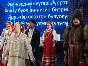 Открылся творческий сезон ДДН им. А.Е. Кулаковского