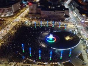 Вопрос о законности переименования площади Ленина в Якутске передали в городской суд