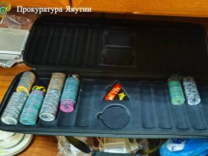 В Алданском районе прокуратура направила в суд уголовное дело о незаконной организации и проведении азартных игр 