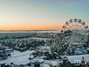 Церемонии заключения брака будут проводить в городском парке Якутска