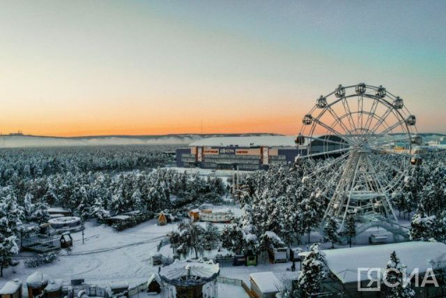Церемонии заключения брака будут проводить в городском парке Якутска