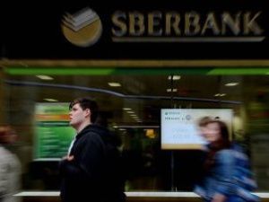 Сбербанк уходит с европейского рынка