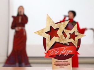 В Якутии выберут лучший дуэт на конкурсе «Две звезды»