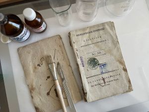 В Якутии создадут Региональный центр реставрации и консервации книжных фондов