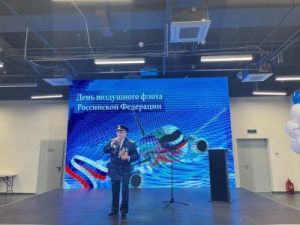 В Якутии работникам авиации вручили государственные награды