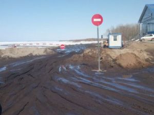 Закрыто движение для всех видов автомобильного транспорта по ледовому автозимнику Якутск – Нижний Бестях