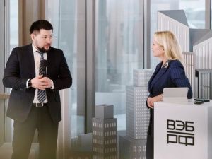 Якутск представил на площадке ВЭБ.РФ лучшие практики в сфере обучения ИТ детей и молодежи