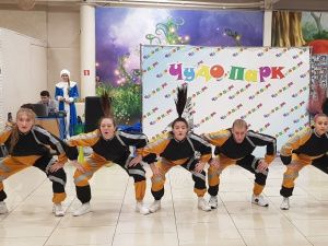 В ТРК «Чудо парк»  наступило время  Новогодних приключений