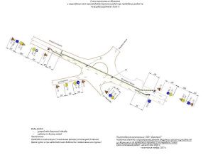 На Вилюйском тракте в районе кольцевой развязки перекроют движение
