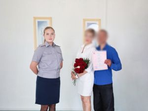 В Якутске осужденный официально зарегистрировал свадьбу в ЗАГС