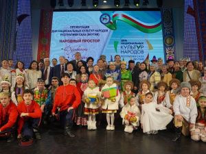 В Якутске прошел День национальных культур народов республики