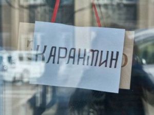 Роспотребнадзор допустил отмену режима самоизоляции после 12 мая