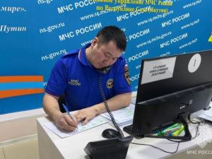 В Якутске 20 человек эвакуировали из-за пожара в банном комплексе