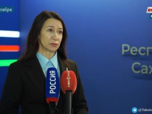 До 1 октября проживающие в Якутии федеральные льготники могут изменить способ получения набора социальных услуг