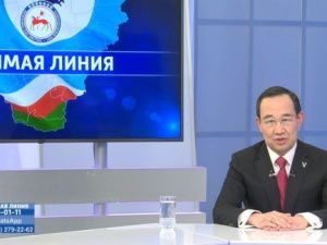 Прямая линия Ил Дархана шла больше 2,5 часов