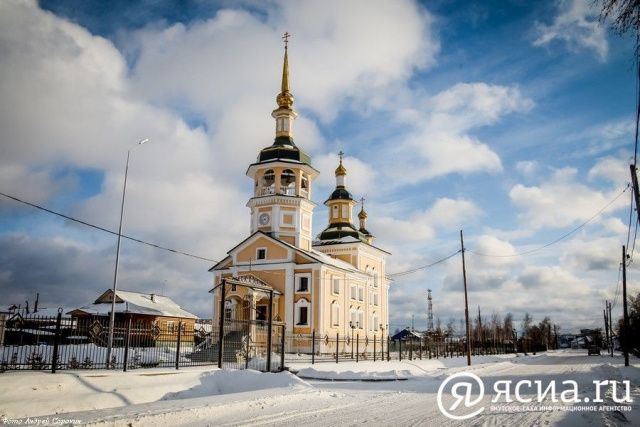 Якутская епархия объявила фотоконкурс