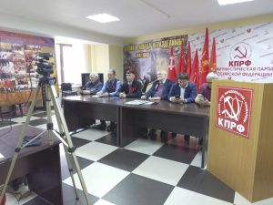 Коммунисты отметили 75-летие Великой Победы