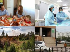 Что произошло в Якутии 28 июля: обзор событий за день