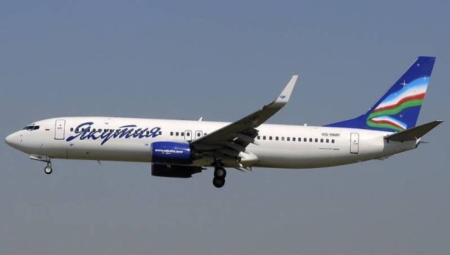 Авиакомпания «Якутия» отправит из Приамурья в город Санья самолет без пассажиров