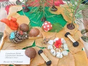 Дети сотрудников уголовно-исполнительной инспекции приняли участие в выставке «Золотая осень»