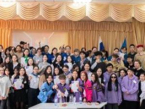 Городской конкурс «Лучшая команда ГДД «Юный горожанин»