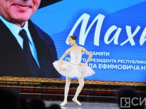 В Якутске прошел концерт памяти первого президента республики Михаила Николаева