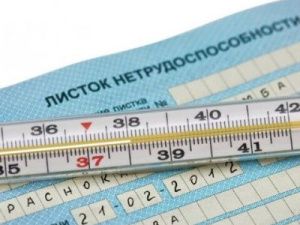 Снова растет число заболевших коронавирусом