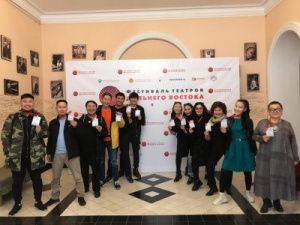 Знаменательные события Года театра в Якутском ТЮЗе