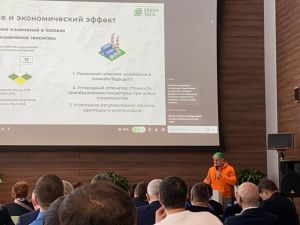 Наши в финале: конкурс GreenTech Startup Booster 2024