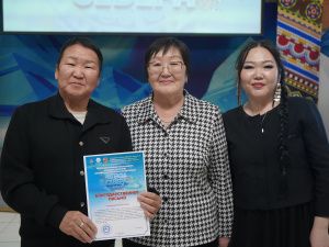 « Голос СЕВЕРА: В  ПАМЯТЬ О ДРУГЕ... СОРАТНИКЕ... КОЛЛЕГЕ