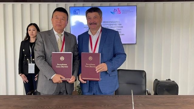 АО «АК «ЖДЯ» и Китайская Ассоциация по развитию предприятий за рубежом подписали меморандум