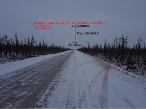 В Якутии водитель получил черепно-мозговую травму в ДТП