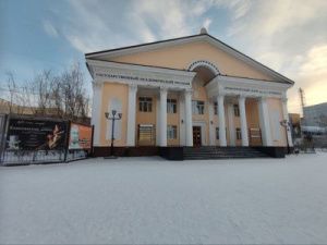 Репертуар Русского театра им. А.С. Пушкина