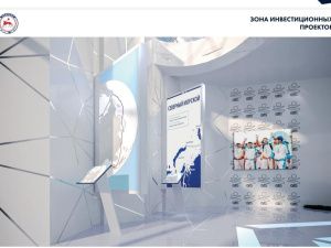 Якутия представит уникальные туристические продукты  на выставке «Улица Дальнего Востока» в рамках ВЭФ-2023